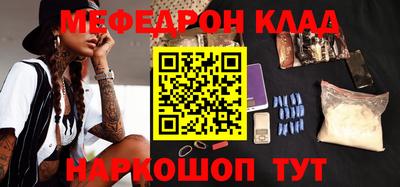 ALPHA PVP Краснознаменск