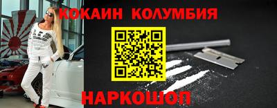 метадон Краснодар