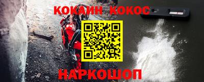 метадон Краснодар
