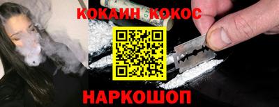 метадон Краснодар