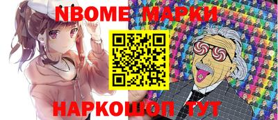 метадон Краснодар
