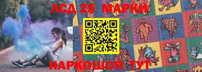 ALPHA PVP Краснознаменск