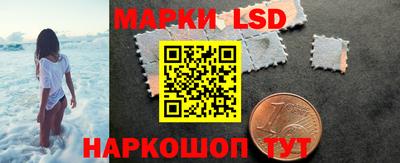 ALPHA PVP Краснознаменск