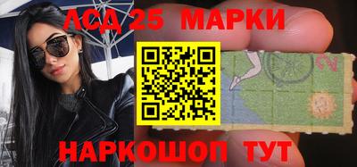 метадон Краснодар