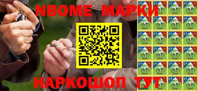 ALPHA PVP Краснознаменск