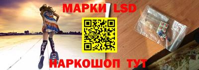 ALPHA PVP Краснознаменск