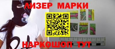 ALPHA PVP Краснознаменск