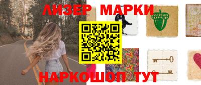 метадон Краснодар