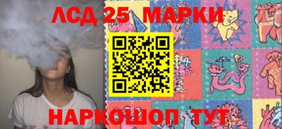 ALPHA PVP Краснознаменск