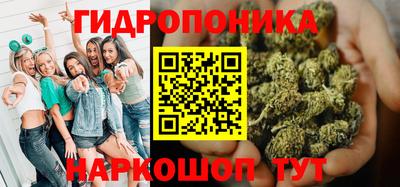метадон Краснодар