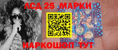 ALPHA PVP Краснознаменск