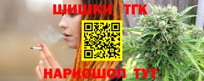 метадон Краснодар