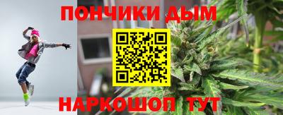 метадон Краснодар