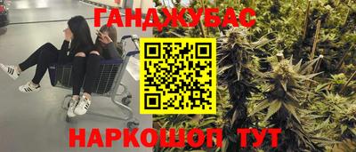 ALPHA PVP Краснознаменск