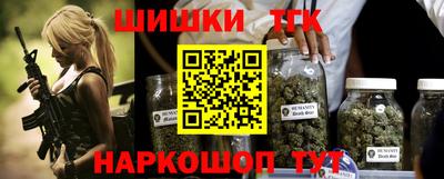 метадон Краснодар