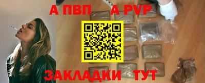 метадон Краснодар