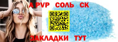 метадон Краснодар
