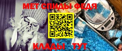 ГАЛЛЮЦИНОГЕННЫЕ ГРИБЫ Краснокаменск