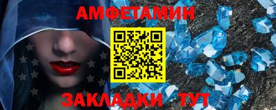 ГАЛЛЮЦИНОГЕННЫЕ ГРИБЫ Краснокаменск