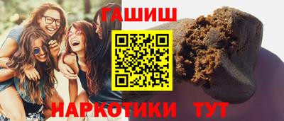 метадон Краснодар
