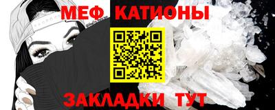 ГАЛЛЮЦИНОГЕННЫЕ ГРИБЫ Краснокаменск