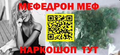 ALPHA PVP Краснознаменск