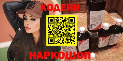 метадон Краснодар